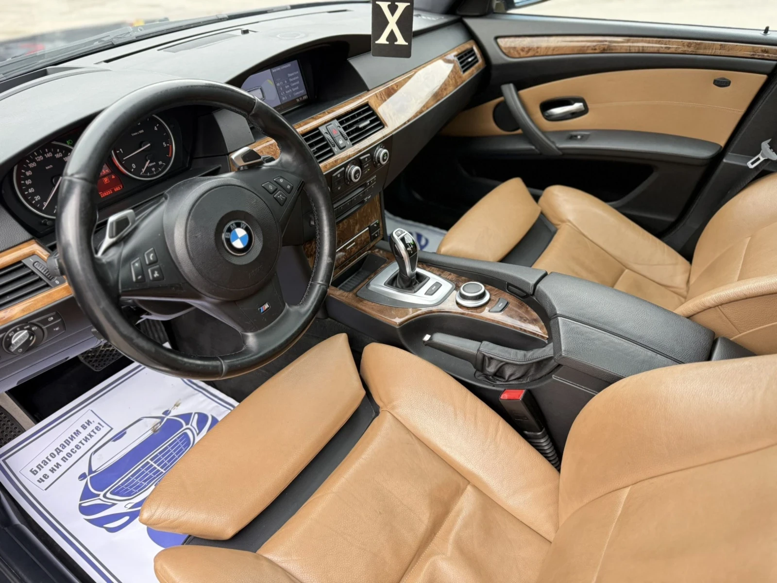 BMW 535 SAT - изображение 7