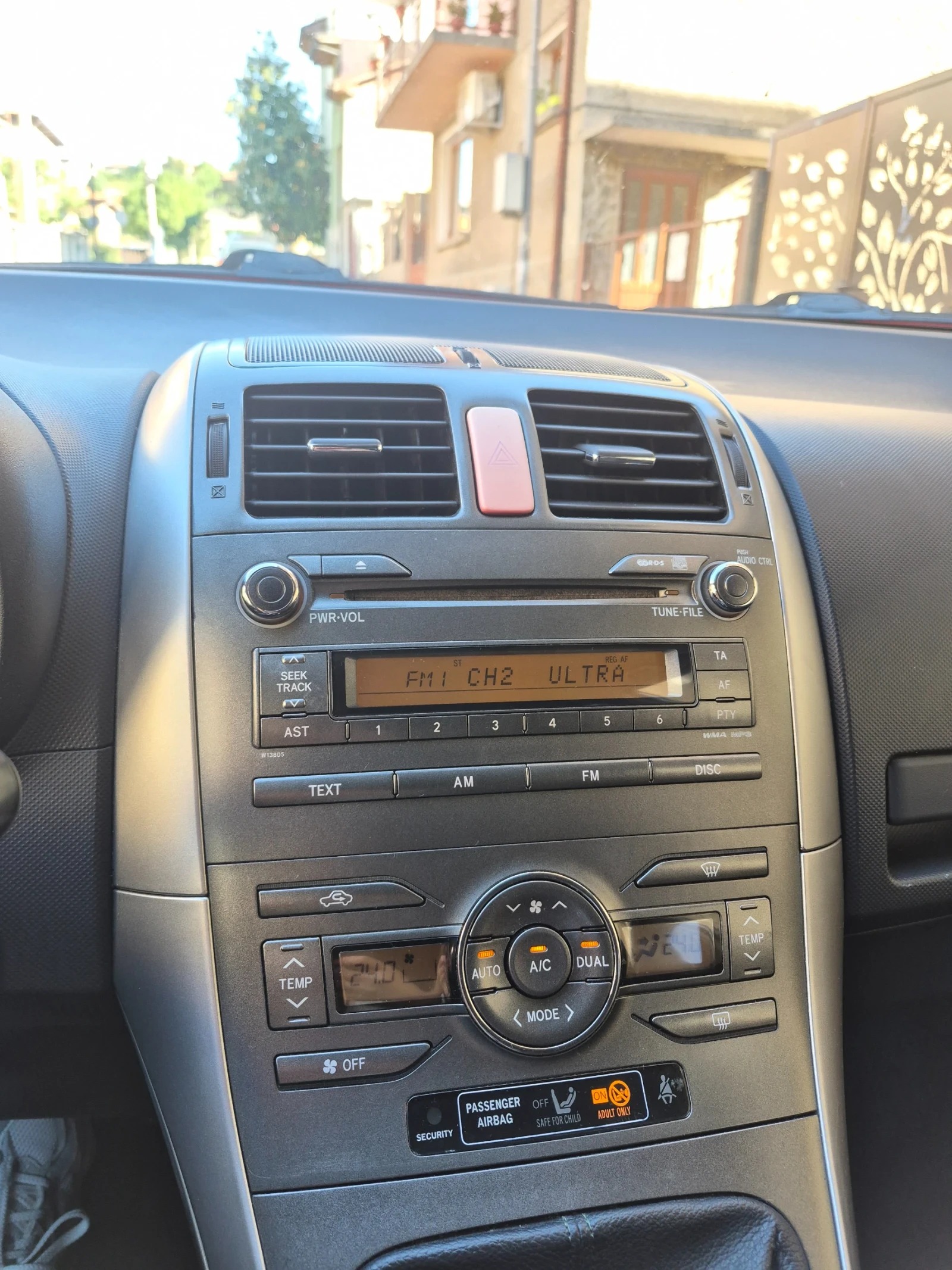Toyota Auris, снимка 9 - Автомобили и джипове - 54563852