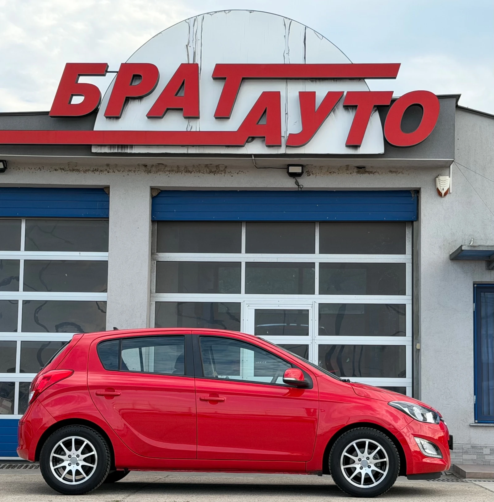 Hyundai I20 1.25i/ЕВРО5Б/Лед дневни светлини/Доказуем пробег, снимка 7 - Автомобили и джипове - 54803565
