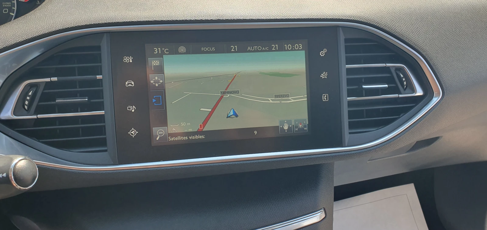 Peugeot 308 2.0 Blue- HDI- ALLURE, снимка 13 - Автомобили и джипове - 54995187