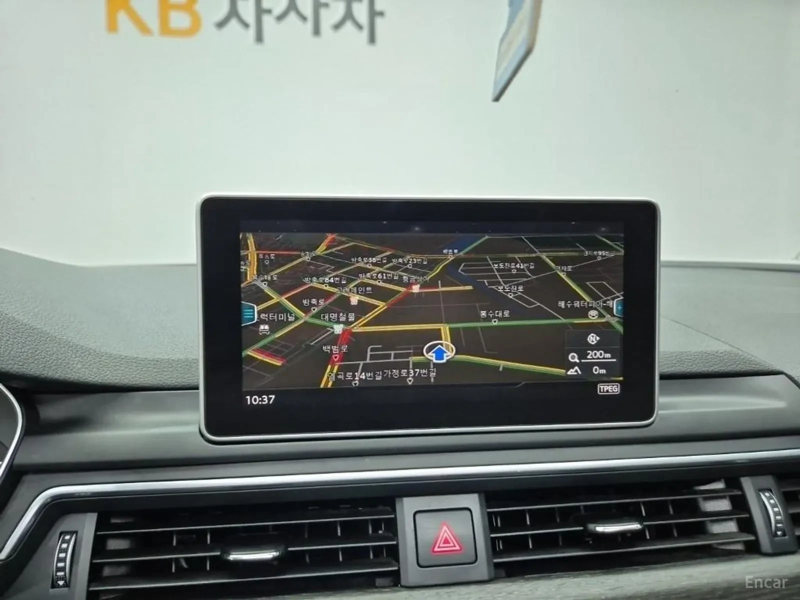 Audi A4 EKSTROV* 120000KM!!!, снимка 9 - Автомобили и джипове - 55027285