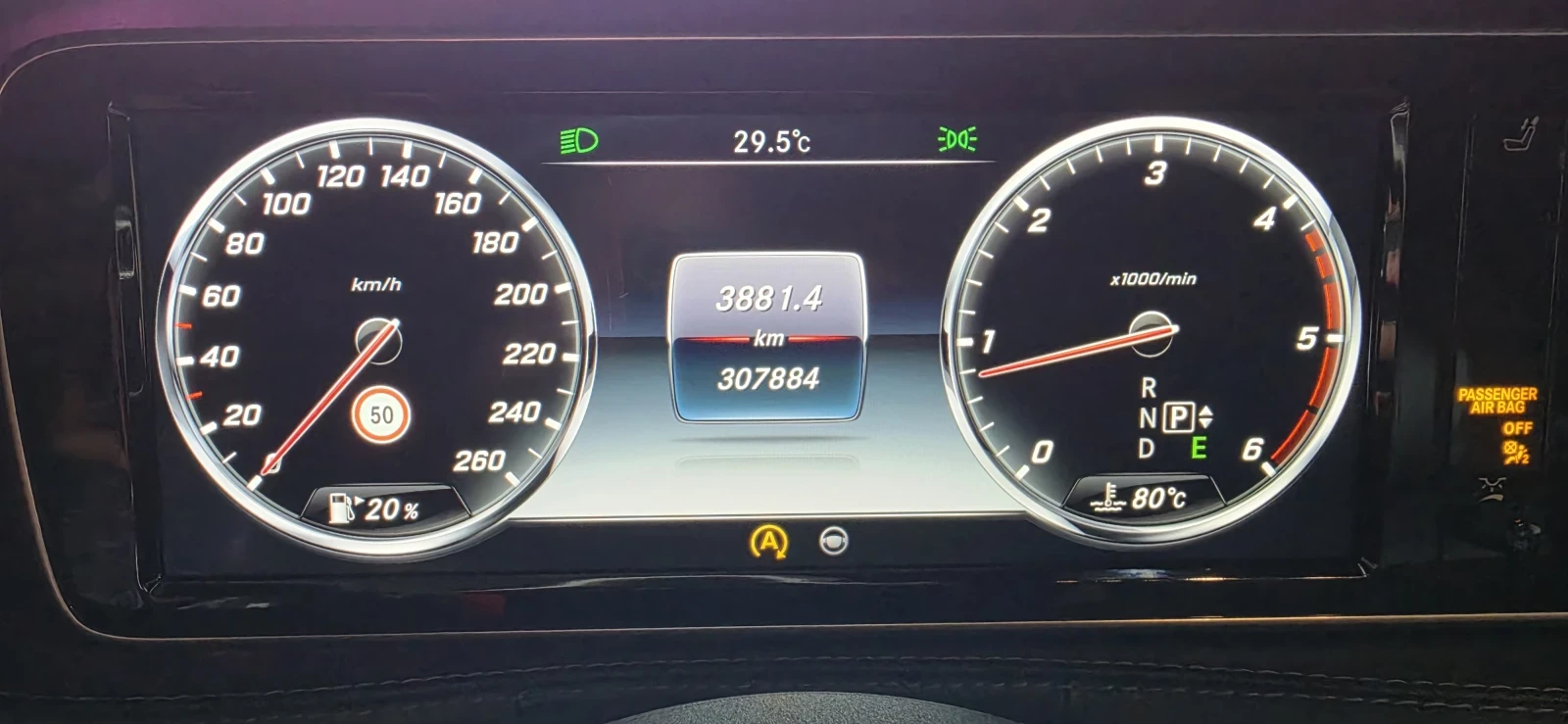 Mercedes-Benz S 350 4Matic, снимка 15 - Автомобили и джипове - 55150085