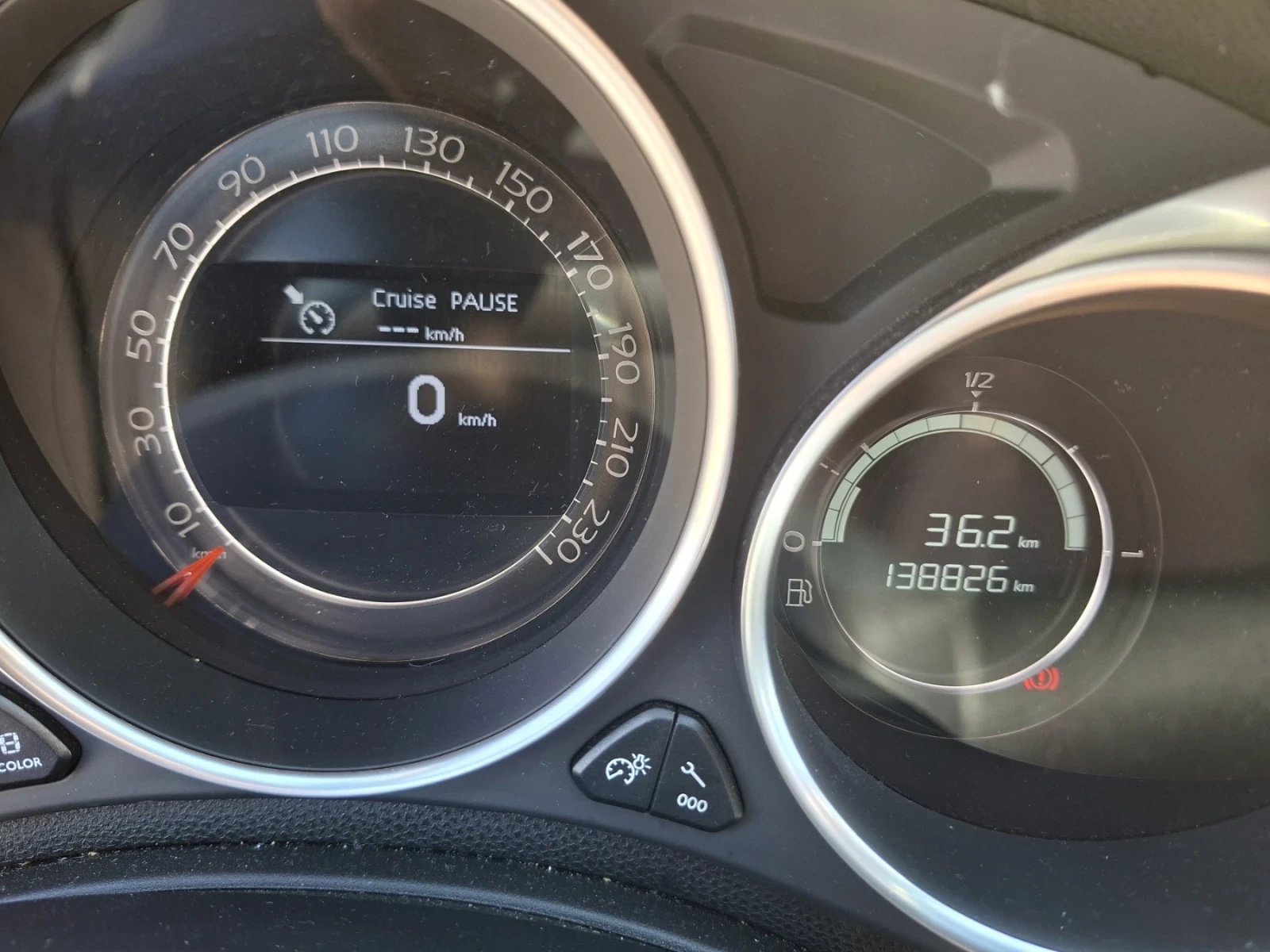 DS DS 4 1.6 HDI, снимка 8 - Автомобили и джипове - 55249555