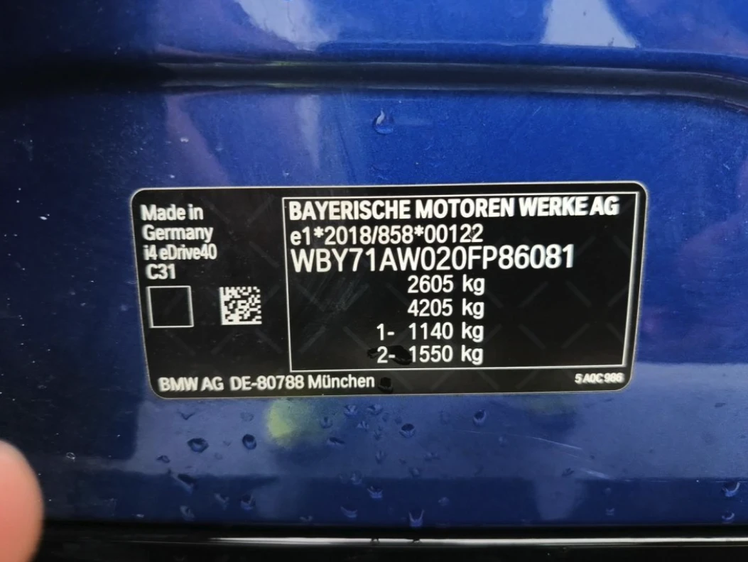 BMW i4 40 M Sport 92% SOH | Mobile.bg � ����������� 11