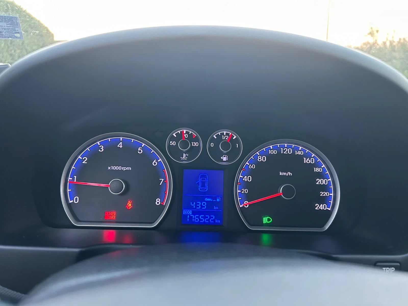 Hyundai I30 1.4 BlueDrive, снимка 14 - Автомобили и джипове - 56155595