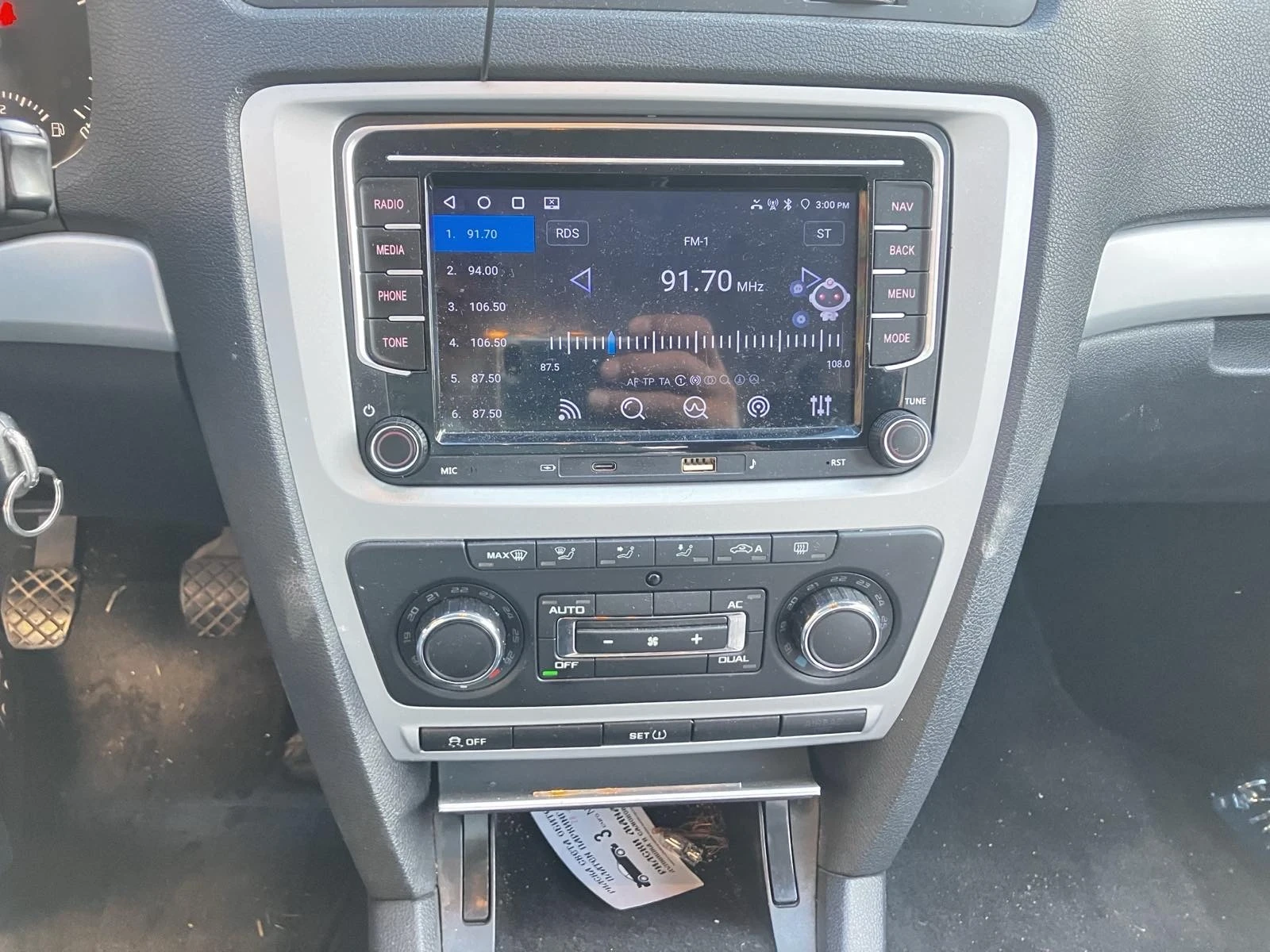 Skoda Octavia, снимка 8 - Автомобили и джипове - 56607979