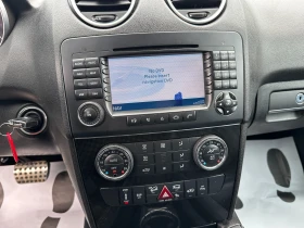 Mercedes-Benz ML 320 CDI 4Matic, снимка 12