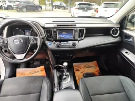 Toyota Rav4 2.5i ХИБРИД* FACELIFT* LED* KАМЕРА* AWD, снимка 10