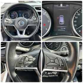Nissan Qashqai 1.5D PANO 360'CAM LANE ASSIST KEYLESS EU6D-T, снимка 14