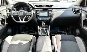 Nissan Qashqai 1.5D PANO 360'CAM LANE ASSIST KEYLESS EU6D-T, снимка 10