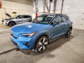Volvo XC40 RECHARGE ULTIMATE, снимка 1