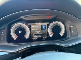 Audi Q8, снимка 9