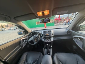 Toyota Rav4, снимка 10