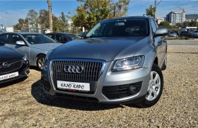     Audi Q5 6 - 