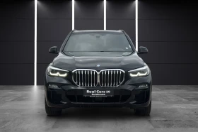 BMW X5 4.0i* xDrive* AIR* Individua* Mpack* PANO* HEADUP* - 74880 лв. / 38285.54 € - 92064361 2