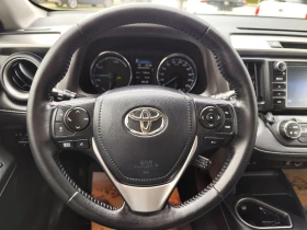 Toyota Rav4 2.5ХИБРИД* FACELIFT* LED* KАМЕРА*  - 15400 € / 30119.78 лв. - 81367484 7