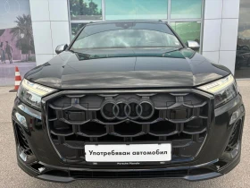 ����� �� �������� �� Audi SQ7