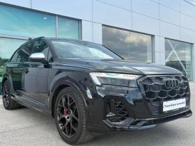 ����� �� �������� �� Audi SQ7