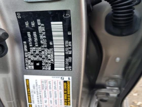 Lexus GX | Mobile.bg � ����� ������ 13