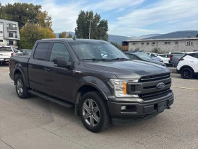 Ford F150 4WD SuperCrew Box* АВТОКРЕДИТ БЕЗ ПЪРВОНАЧАЛНА*  | Auto.bg — изображение 10