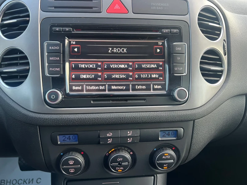 VW Tiguan 2.0 TSI 4m 170к.с., снимка 14 - Автомобили и джипове - 52067693