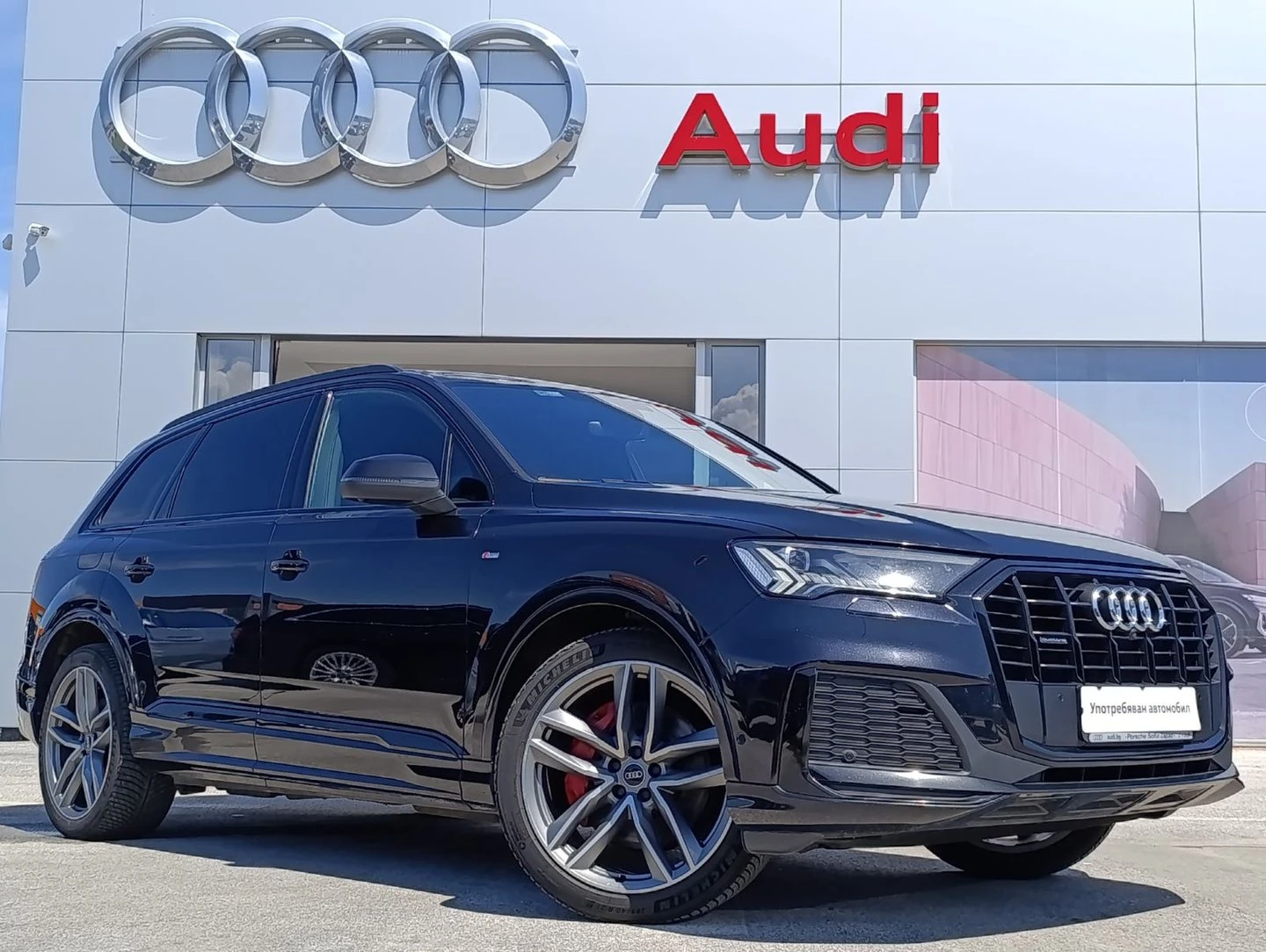 Audi Q7 S line 50 TDI quattro | Mobile.bg � ����������� 3