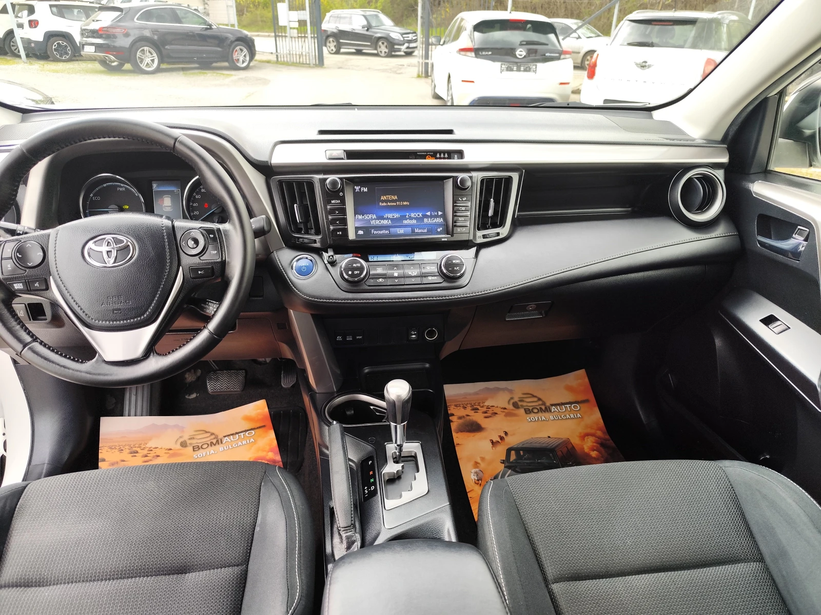 Toyota Rav4 2.5i ХИБРИД* FACELIFT* LED* KАМЕРА* AWD, снимка 10 - Автомобили и джипове - 54278004