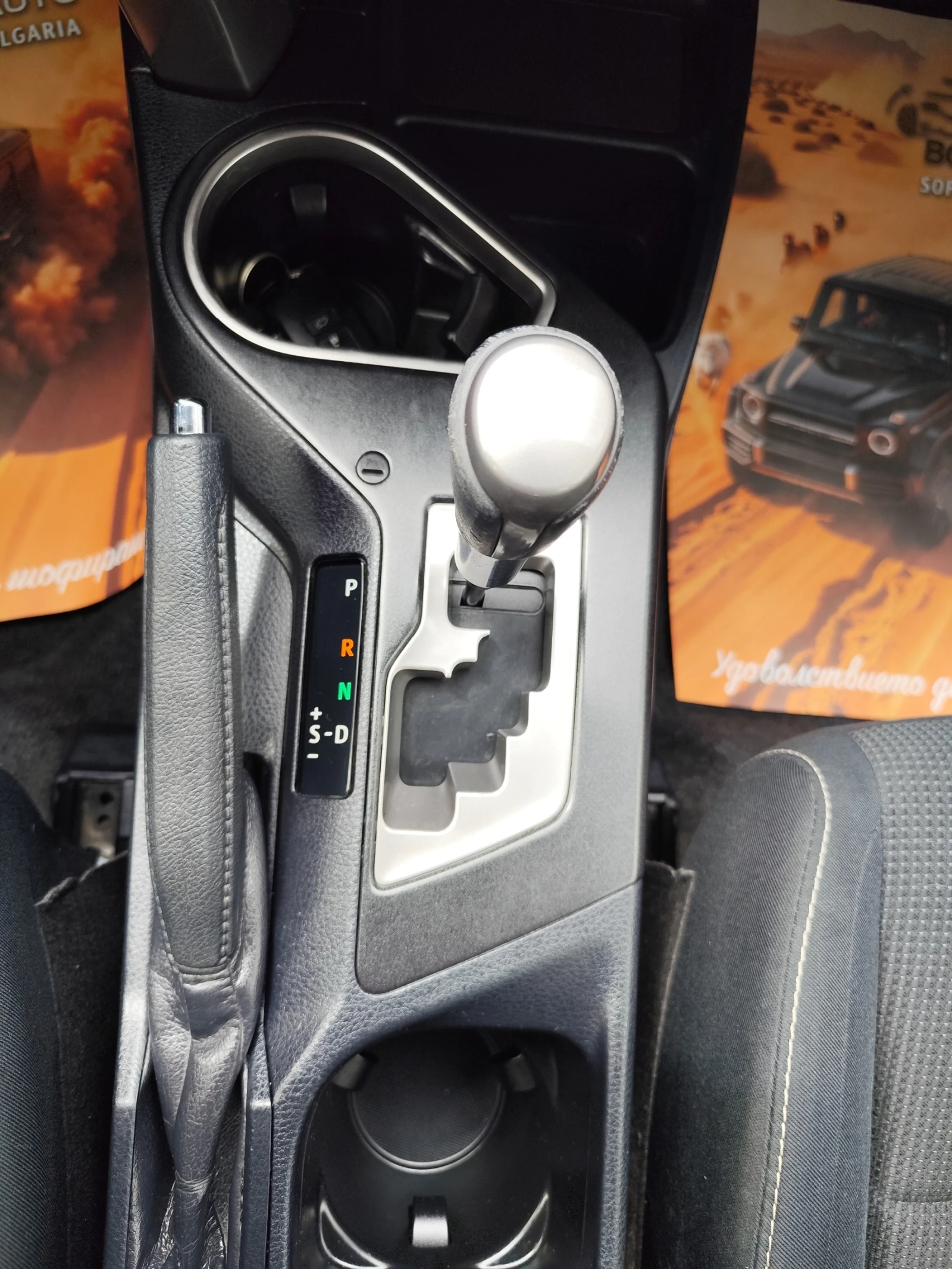 Toyota Rav4 2.5i ХИБРИД* FACELIFT* LED* KАМЕРА* AWD, снимка 8 - Автомобили и джипове - 54278004