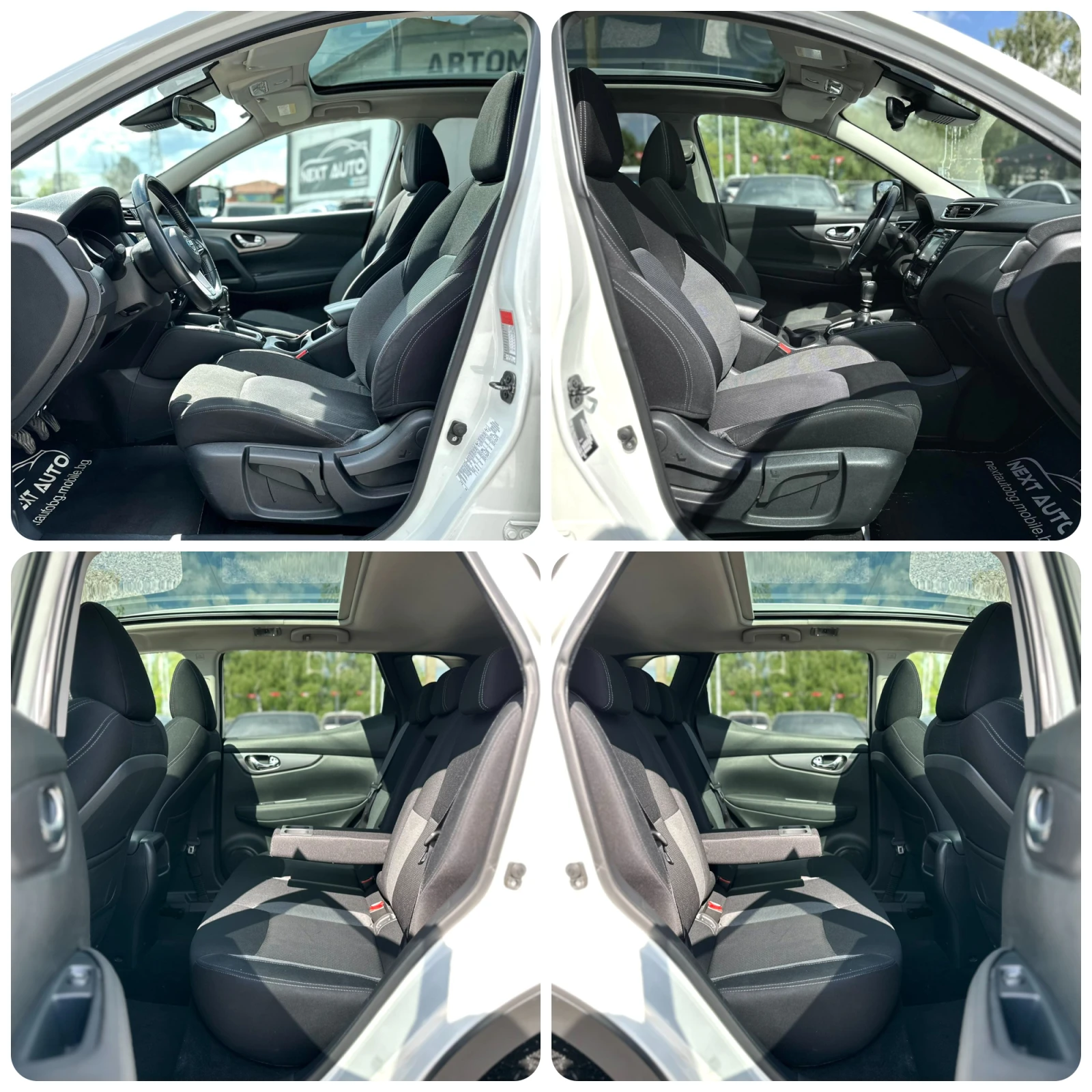 Nissan Qashqai 1.5D PANO 360'CAM LANE ASSIST KEYLESS EU6D-T, снимка 12 - Автомобили и джипове - 54682696