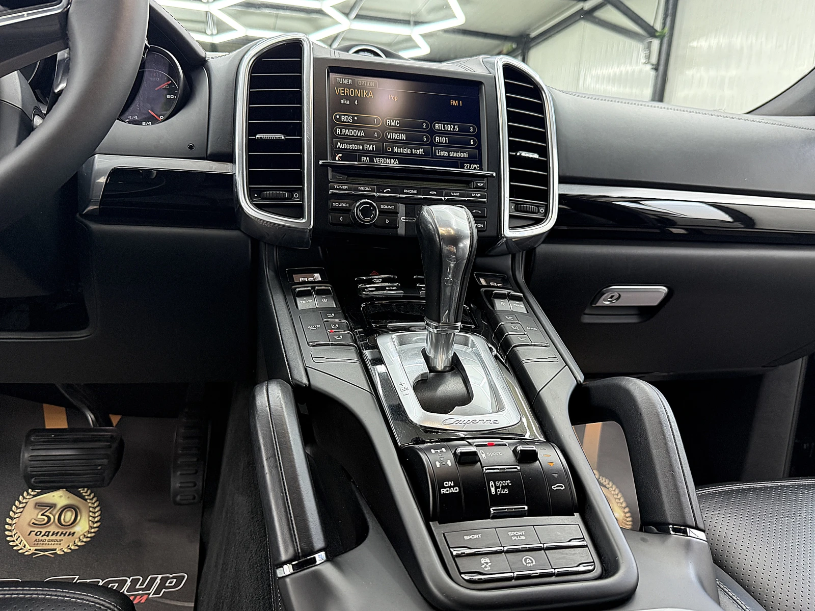 Porsche Cayenne FACE/BOSE/START STOP/СОБСТВЕН ЛИЗИНГ, снимка 17 - Автомобили и джипове - 54837096