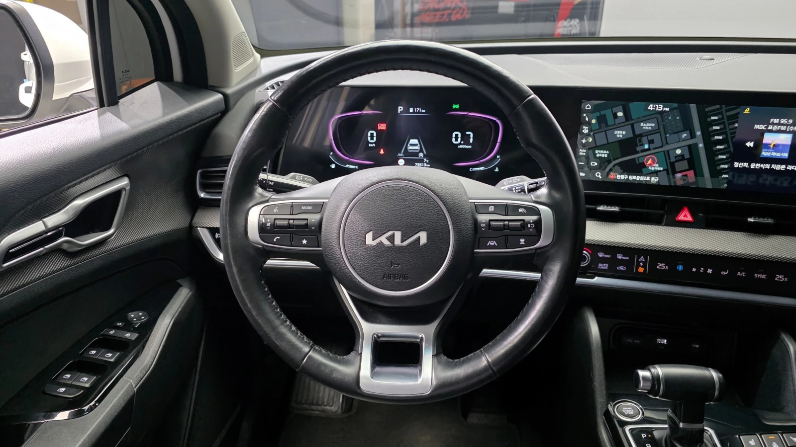 Kia Sportage | ФИКСИРАНА ЦЕНА ДО БЪЛГАРИЯ | , снимка 11 - Автомобили и джипове - 55532487
