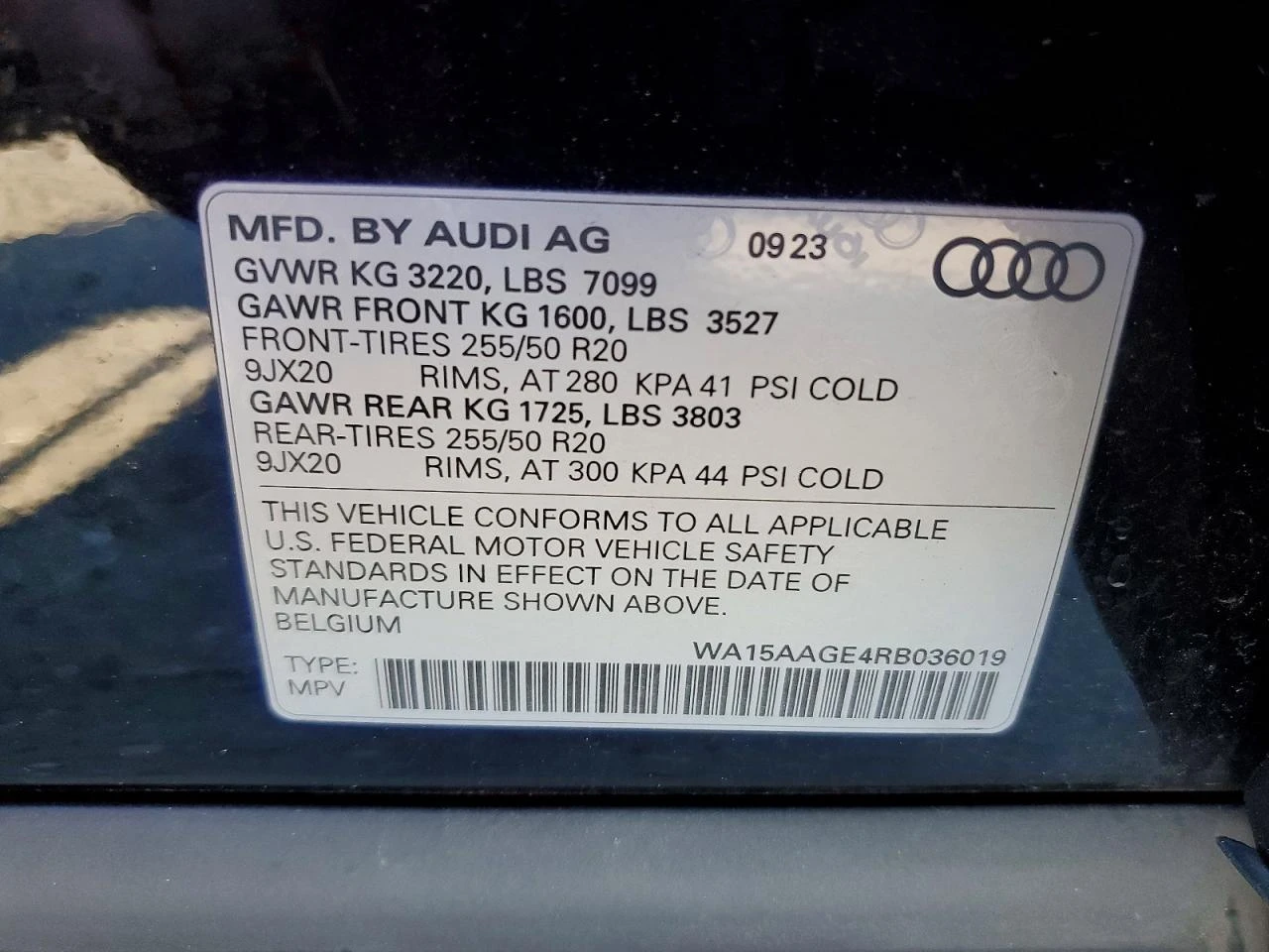 Audi Q8 E-Tron Premium Plus, снимка 13 - Автомобили и джипове - 56618891