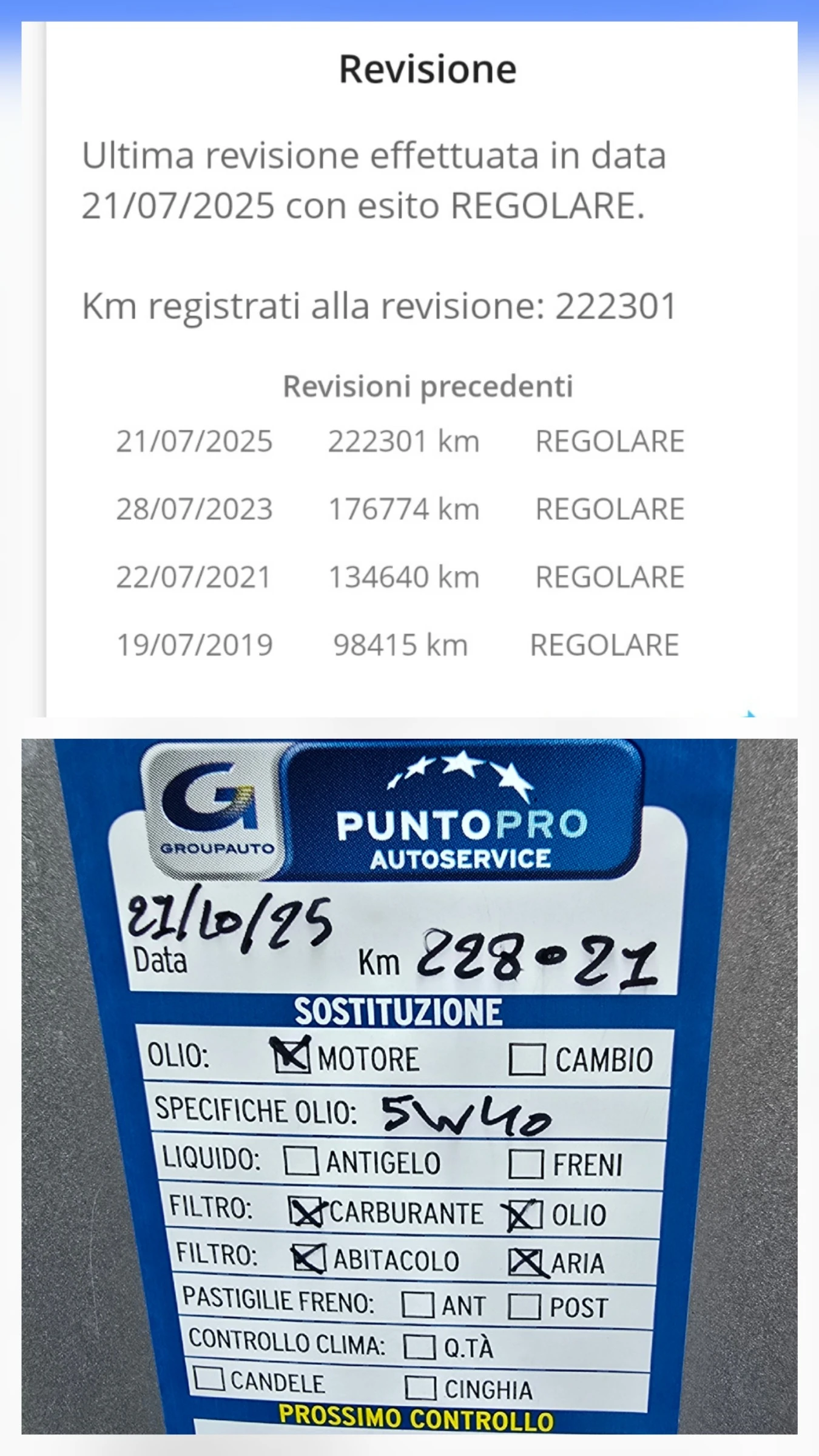 BMW X3 M-pack* 2.0d* 184��* X-Drive* harman/kardon* 8ZF | Mobile.bg � ����������� 17
