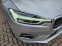 Обява за продажба на Volvo XC60 T6 AWD ~77 000 лв. - изображение 3
