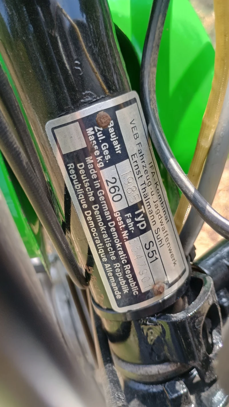 Simson 51, снимка 11 - Мотоциклети и мототехника - 52300340