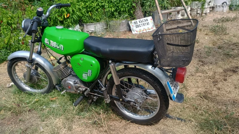Simson 51