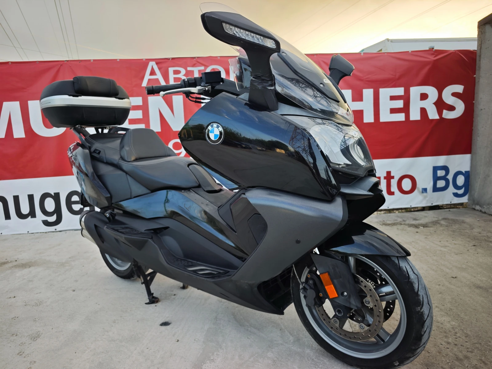 BMW C 650 GT