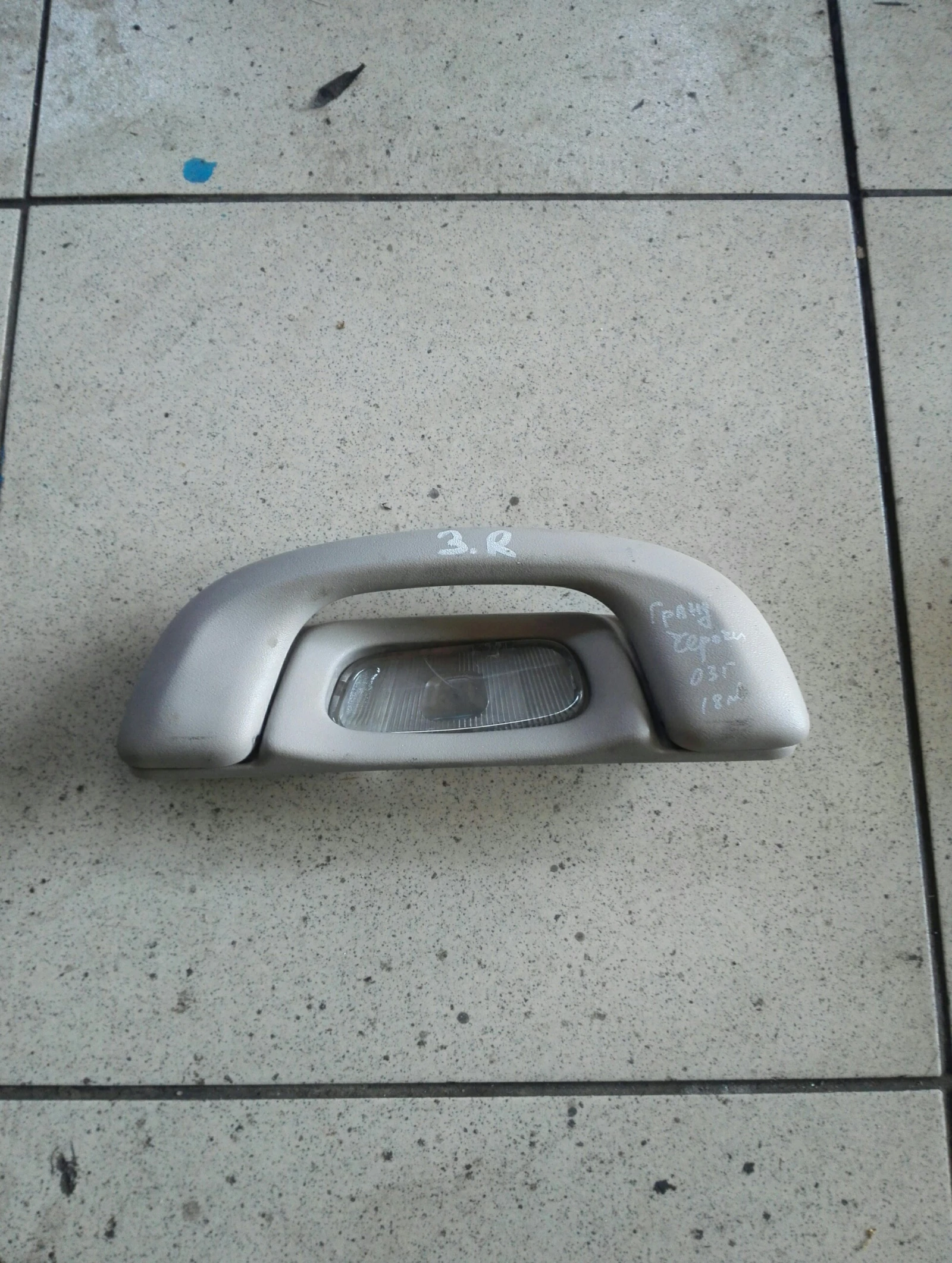 ������ ����� ����� ����� ����� ������ | Mobile.bg � ����������� 1