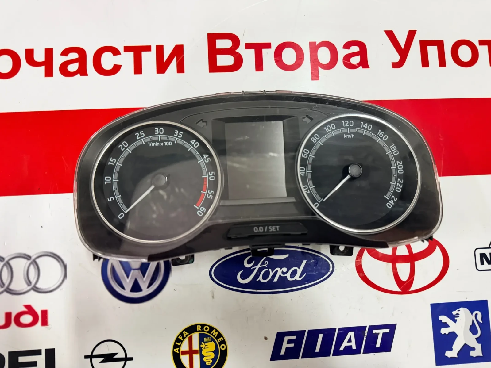 5JA920701B 5JA.920.701B ���������� SKODA RAPID 1.6TDI 2017   A2C13556300 | Mobile.bg � ����������� 1