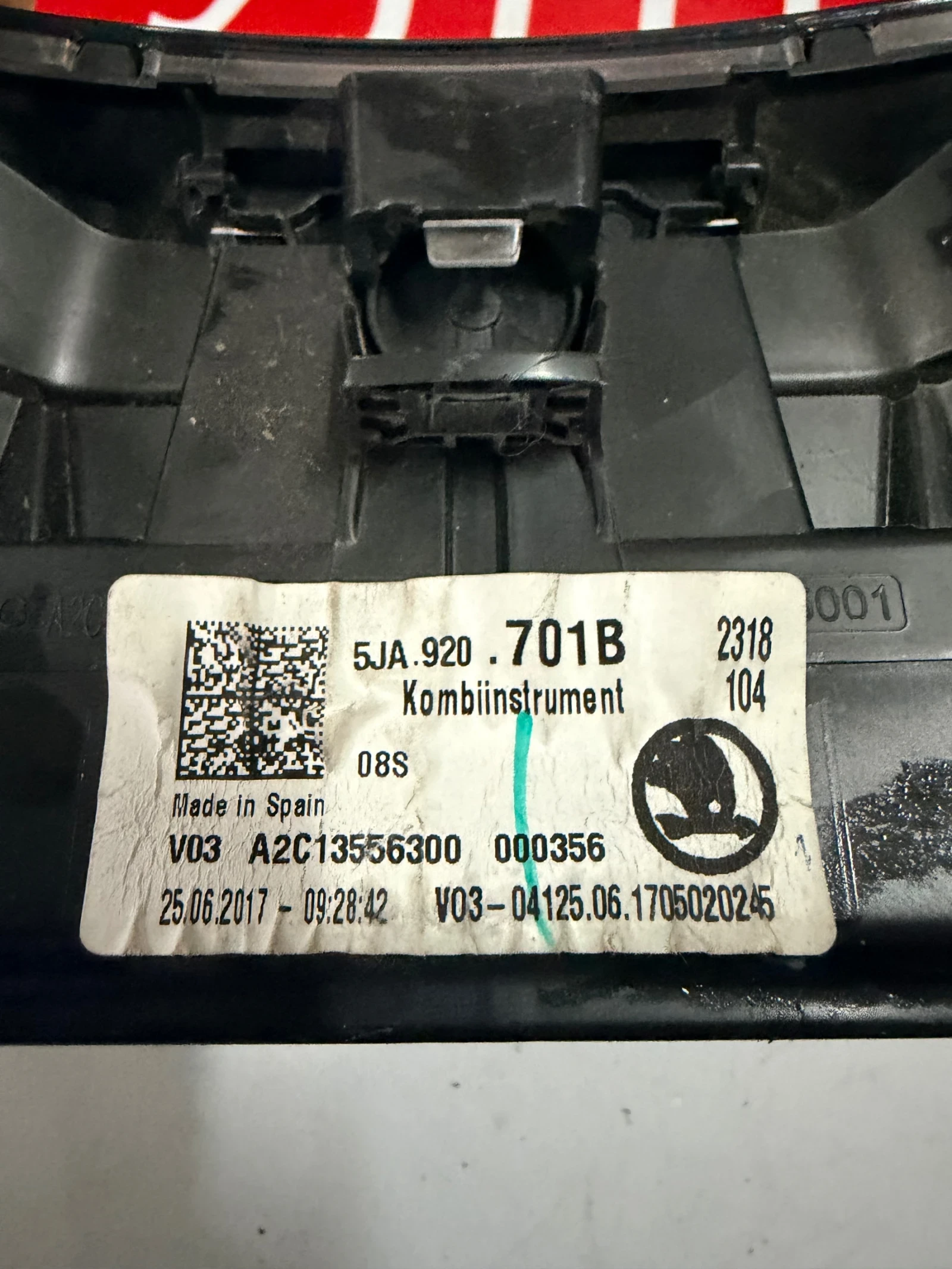 5JA920701B 5JA.920.701B ���������� SKODA RAPID 1.6TDI 2017   A2C13556300 | Mobile.bg � ����������� 2