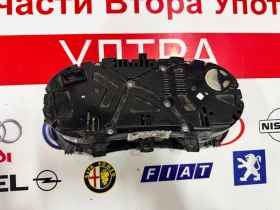 5JA920701B 5JA.920.701B ���������� SKODA RAPID 1.6TDI 2017   A2C13556300 | Mobile.bg � ����� ������ 3