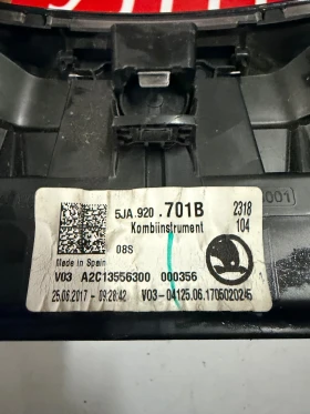 5JA920701B 5JA.920.701B ���������� SKODA RAPID 1.6TDI 2017   A2C13556300 | Mobile.bg � ����� ������ 2