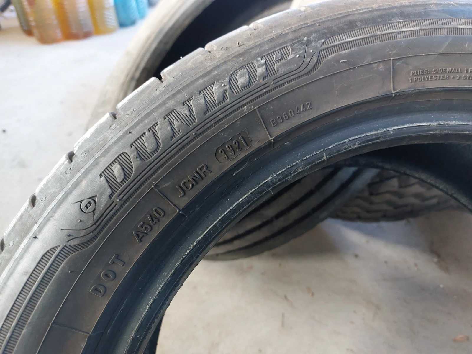  225/50R17 | Mobile.bg   7