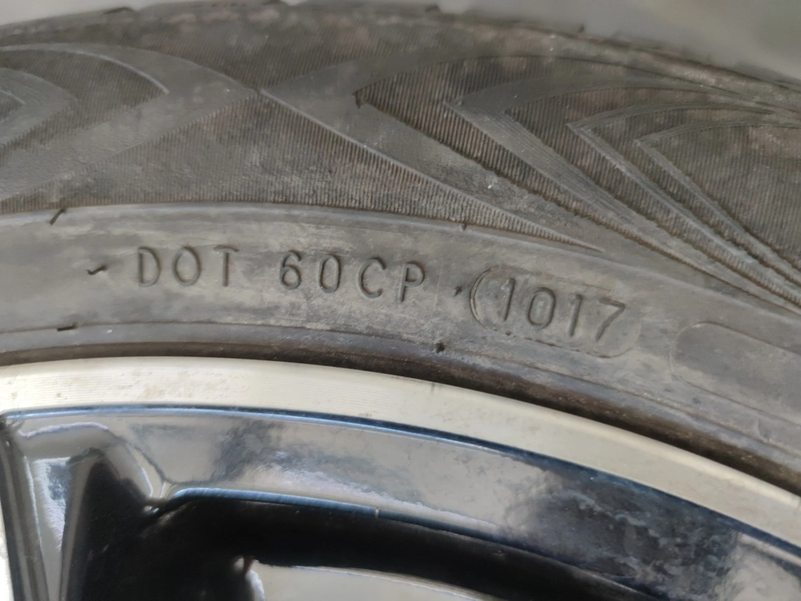 Джанти за VW, снимка 15 - Гуми и джанти - 56718808