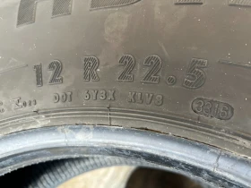 315/80R22.5 | Mobile.bg    14