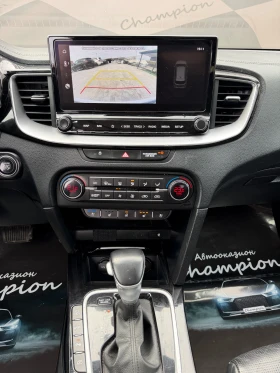 Kia Ceed Бартер лизинг, снимка 9