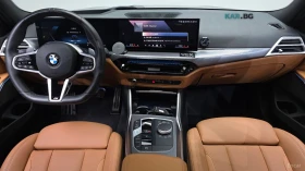 BMW 320 M-PACK* HARMON KARDON* HEADUP* ПАНО, снимка 6