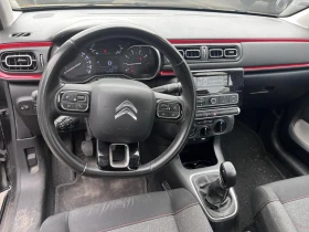 Citroen C3  1, 6 HDI, снимка 5