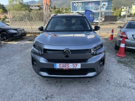 Citroen C3 44Kwh MAX, снимка 5