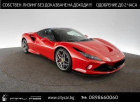 Ferrari F8 TRIBUTO/ COUPE/ CARBON/ CERAMIC/ LIFT/  1